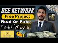 Bee Network Breaking Update 😱 | Don’t Miss This Important News!