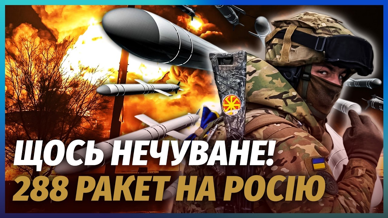 💥ДАЖЕ США В ШОКЕ! Взорвали ФЛОТ РОССИИ. Горит КЛЮЧЕВОЙ НЕФТЯНОЙ ПОРТ. ВСУ нашли ЧУВСТВИТЕЛЬНЫЕ ЦЕЛИ