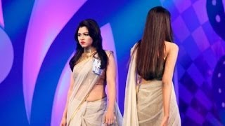 Exclusive Stylish Beauty Competition Bangladesh 2014 Pics