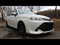 Toyota Corolla Axio 2015 - ЭКСКЛЮЗИВНАЯ КОМПЛЕКТАЦИЯ