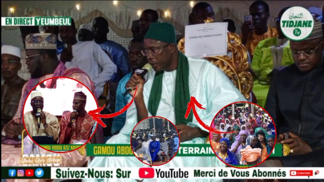 oh 😭qeul duo de abdou aziz Ndiaye et serigne sidy ahmed sy djamil li nekhna😭😭😭😭