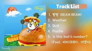 [Full Album] JEON SOYEON (전소연) - Windy