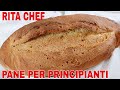 PANE PER PRINCIPIANTI⭐RITA CHEF | Crosta croccante e mollica soffice e leggera.