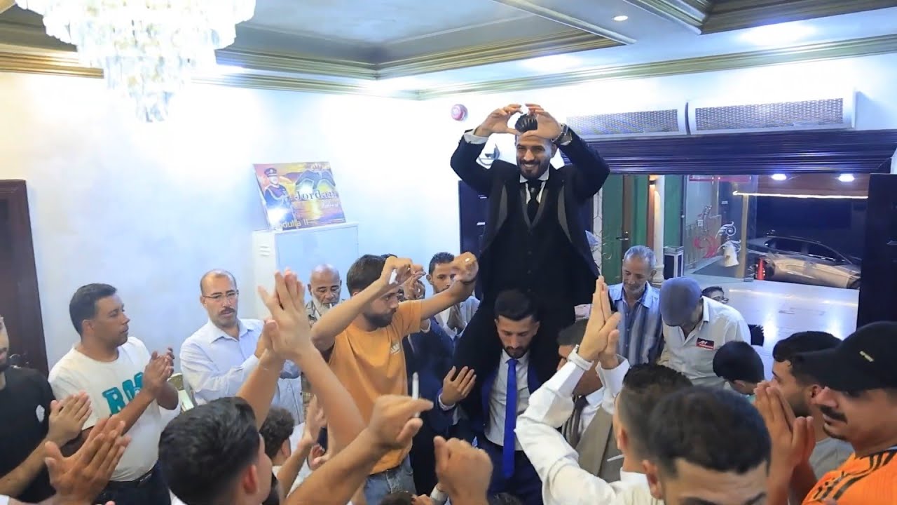 افراح ال ابو حته - حفل زفاف العريس مراد محمد - الفنان محمود شكري -السبت 9/8/2025