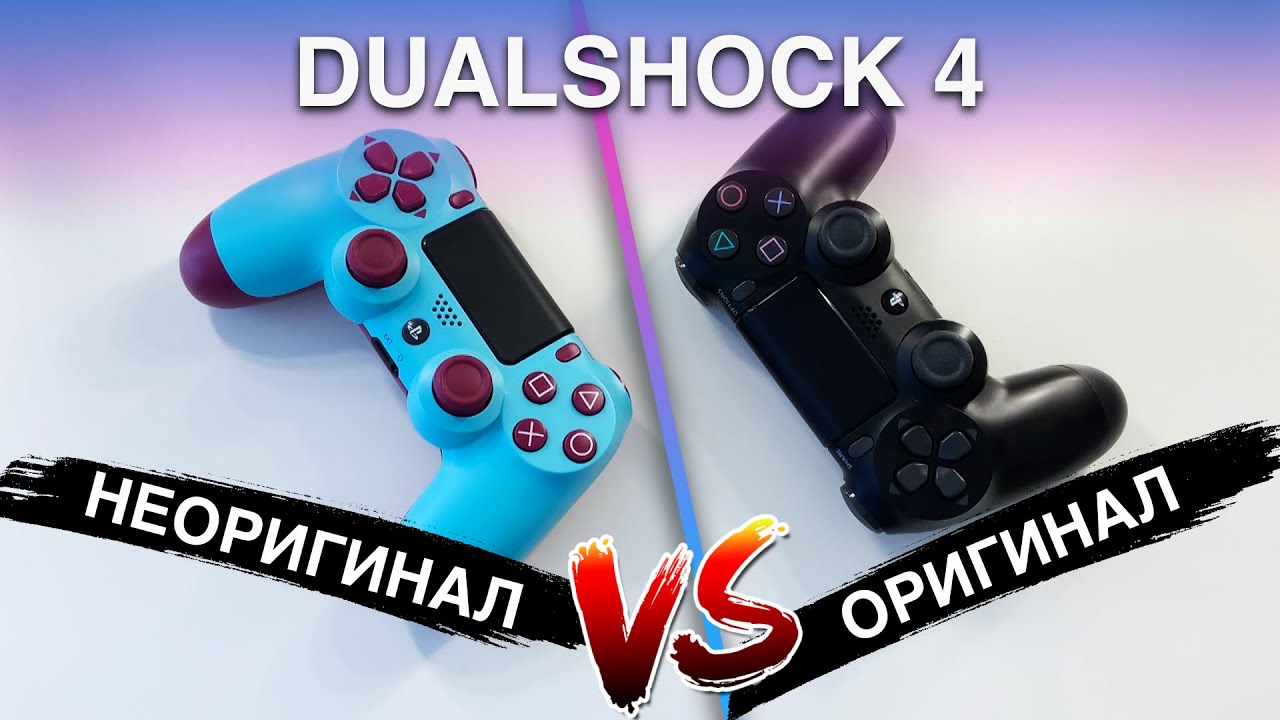 Steam поддерживает dualshock 4 фото 49