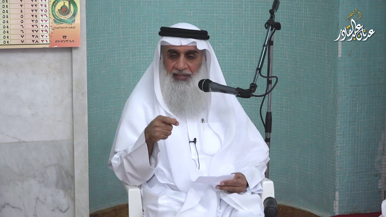 سؤال وجواب : هل هناك فرق بين الوديعة الاستثمارية وبين حساب التوفير في البنوك من حيث الزكاة ؟