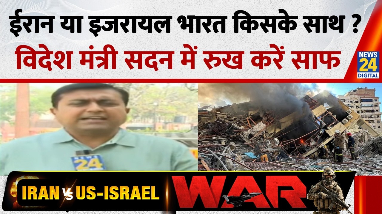 युद्ध की वजह से देश के इस सेक्टर पर पड़ रहा असर, कैसे होगा मामला हल? समझिए कुमार गौरव से