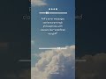 PHP’s error messages