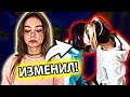 ШКОЛЬНИК ИЗМЕНЯЕТ ДЕВУШКЕ С СЕСТРОЙ! AMIR ПРОВЕРКА НА ВЕРНОСТЬ