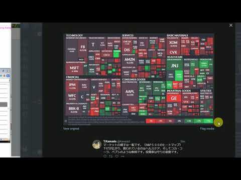 米国株式市場：今日がキー・リバーサル・デー？？
