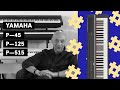 Yamaha p45 p125 p515  comparatif de la srie p 