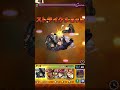 ガンマンに狙撃されて逃げる猗窩座(ネタ動画)