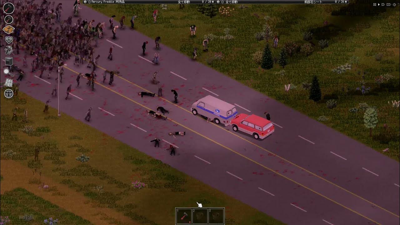 Project Zomboid Vehicle Engine Bug YouTube