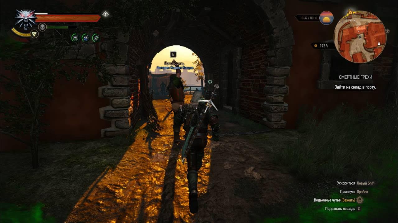 Последствия квестов ведьмак 3. Последствия квестов ведьмак 3. Дикое сердце ведьмак 3. Радовид ведьмак 3. Преступление и наказание ведьмак 3.