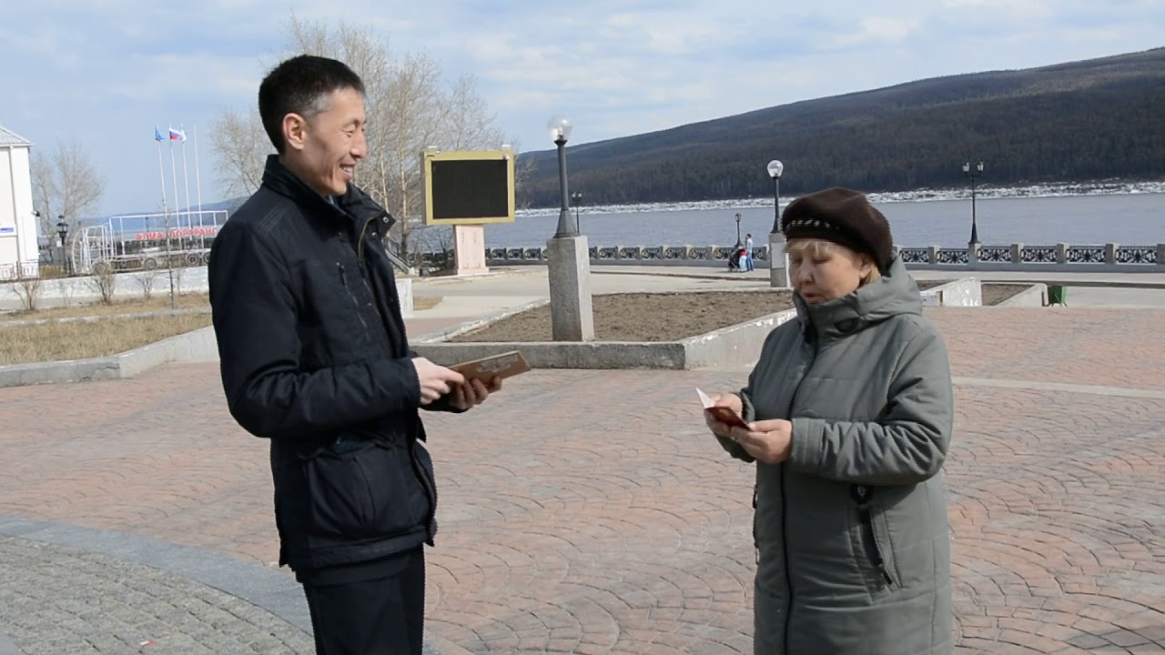 Сайт Знакомств Город Ленск Якутия