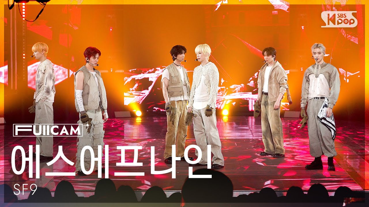 [안방1열 풀캠4K] 에스에프나인 'LOVE RACE' (SF9 FullCam) @SBS Inkigayo 250316