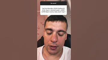 Триглицериды как снизить?