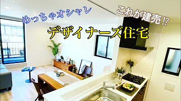 تحميل 三栄 建築 設計 マリノス Mp4 Mp3 تحميل 三栄 建築 設計 マリノス Mp4 Mp3