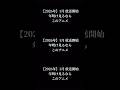 年明け見るならこの新作達をご参考に‼️🫵