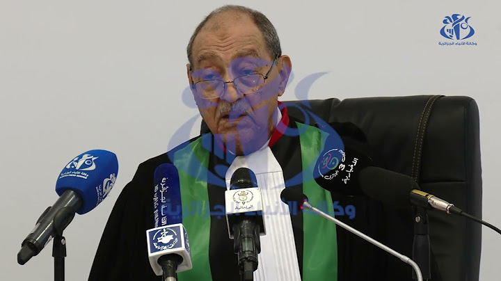 المحكمة الدستورية تعلن عن النتائج النهائية لانتخابات التجديد النصفي لأعضاء مجلس الأمة المنتخبين