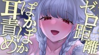 セラCh.【PROMISU】の配信のサムネイル画像