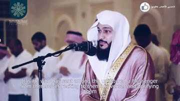 أروع التلاوات للشيخ(عبدالرحمن العوسي)سورة(الجمعة)مرئية تلاوة تفوق الجمال 💙