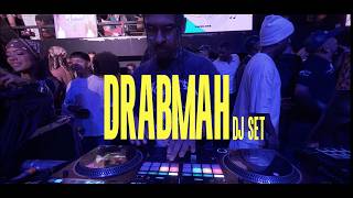 DRABMAH X AFROVICE CALI  | HIP HOP 2000'S, DANCEHALL, TRAP,  DJ Set in Colombia