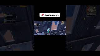 بنت سعوديه تشرح معناه كلمه طوبز#shorts