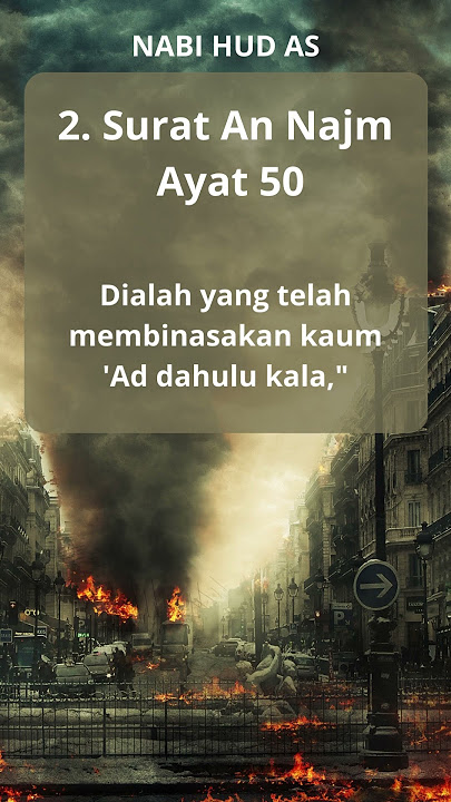 Ayat Al Qur'an tentang AZAB