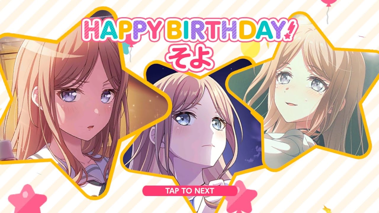 バンドリ】長崎そよ誕生日🎉ボイス付き5月27日 - YouTube