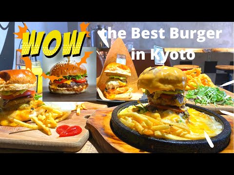 The Best Burger in Kyoto Japan! Upit’s Burger in Arashiyama