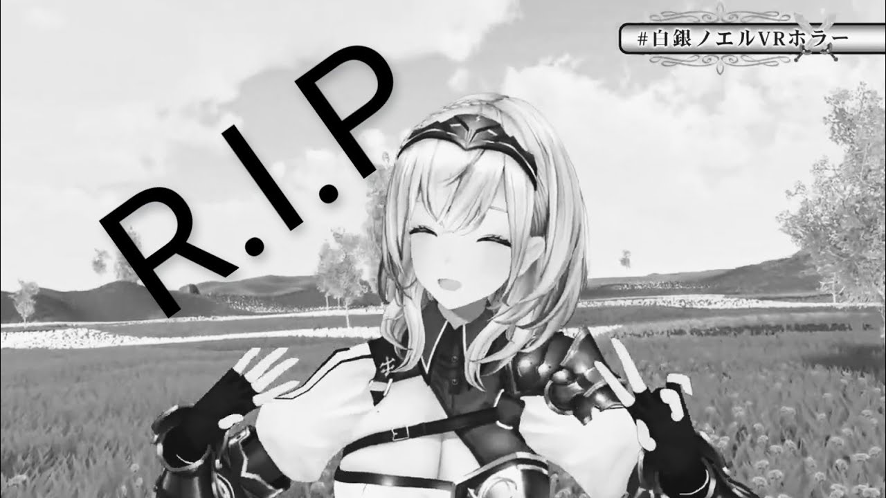 Noel's 3D VR Horror-Game Adventure