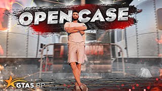 PROSTA NEREALNIY OPENCASE BO'LDI ( - GTA 5 RP Rockford