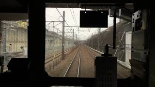 【武蔵野線205系】府中本町→西船橋《M23編成 前面展望》  Musashino Line Series 205  Fuchu-honmachi→Nishi-funabashi