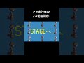 このあと24:00配信開始!#フラットライン #オリジナル曲