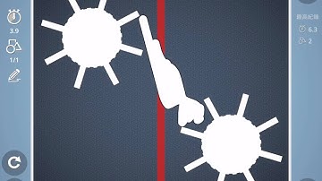 Check out how I solved level 77 in Brain It On! #BrainItOn