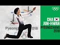 Cha Jun-hwan - YOUNGEST competitor in men's event ⛸️