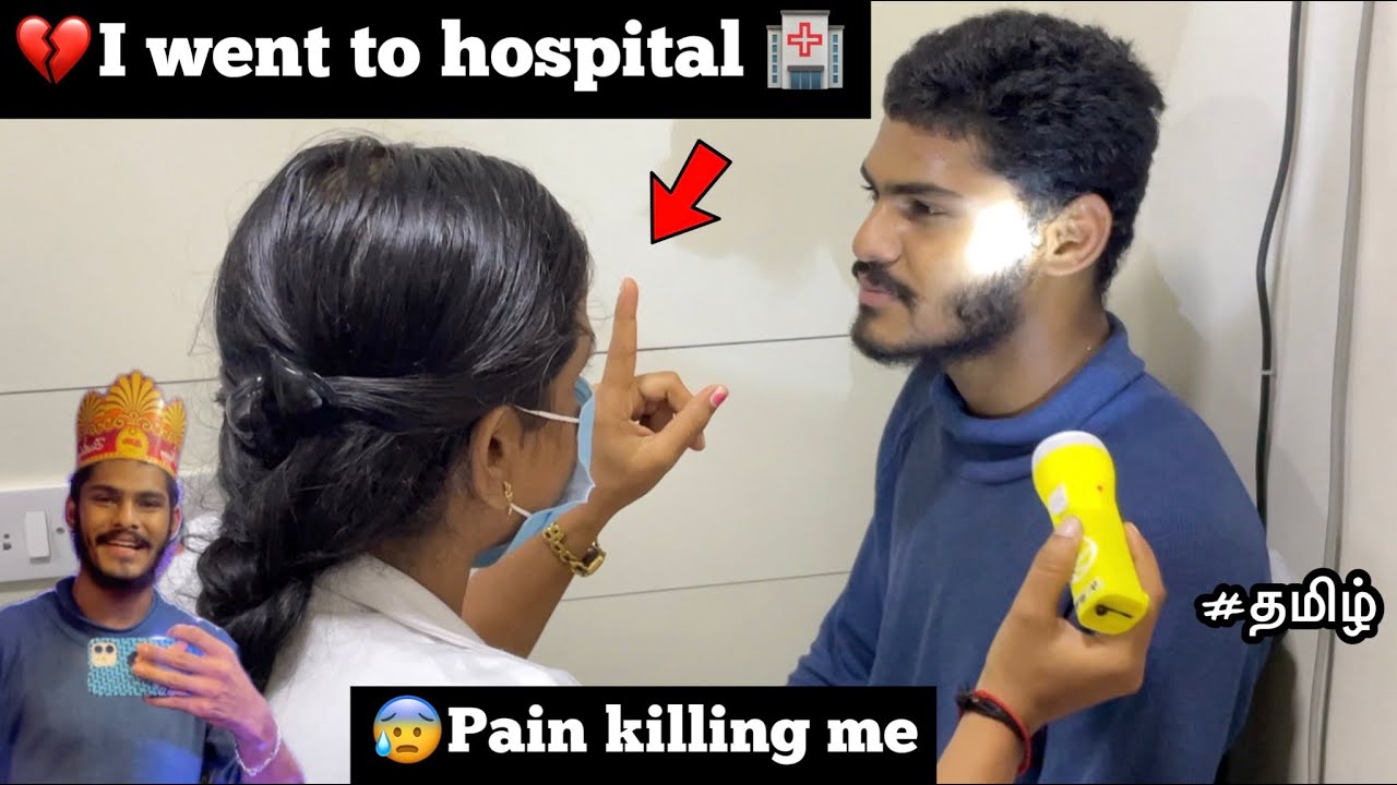 Went To Hospital Meaning In Tamil Went To Hospital Meaning In Tamil