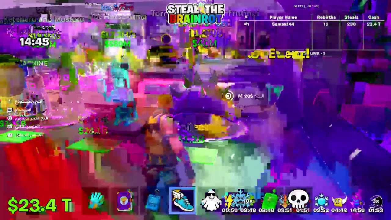 بث مباشر حدث السيكرت🔥🔥