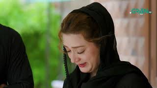 Mein Yahan Nahi Reh Sakti | Momina iqbal | Do Kinaray | Green Drama Hub