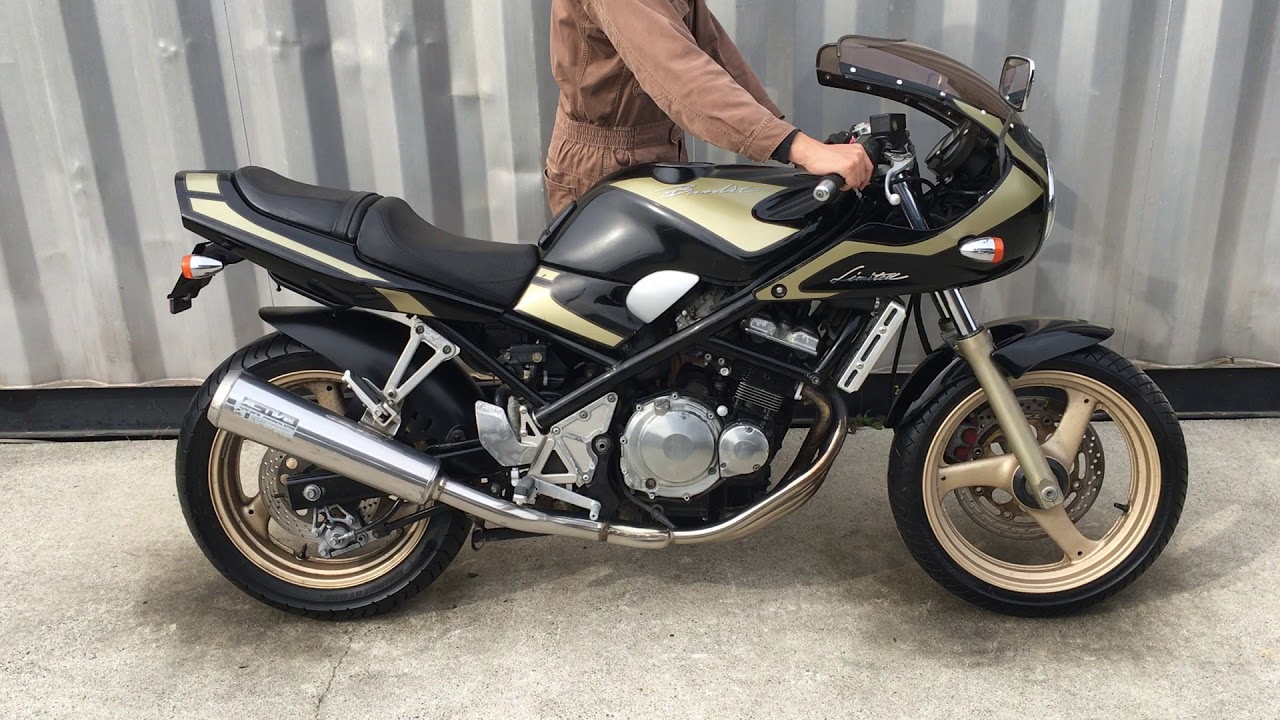 バンディット250LTD