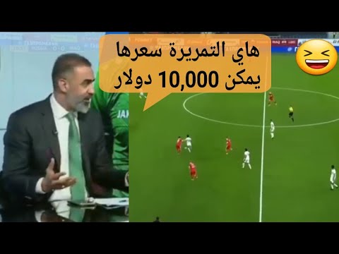 فيديو: الصحفي الرياضي أندريه مالوسولوف