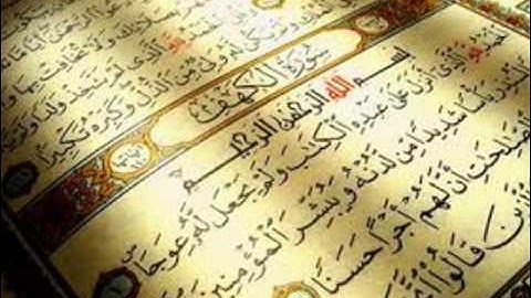 من اروع التلاوات الشيخ منير التونسي سورة التوبة﻿