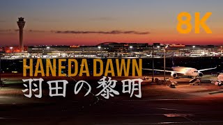 飛行機からの東京の夜 maxresdefault.jpg