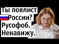 ►Почему за коррупцию отвечает лично Путин. SVTV о дворце Путина