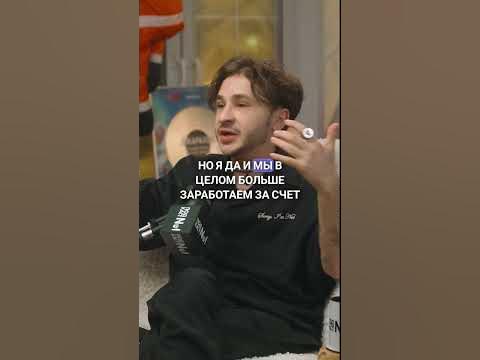 ЗАЧЕМ ЮТУБ?! ЖОРА МАКЭЛРОЙ , ДЖАРАХОВ┃ШОУ - "ПОДКАСТ ДЖАРАХОВА" - YouTube