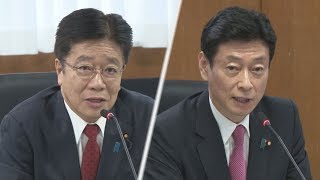 感染急増に備え医療整備 政府諮問委が対処方針議論