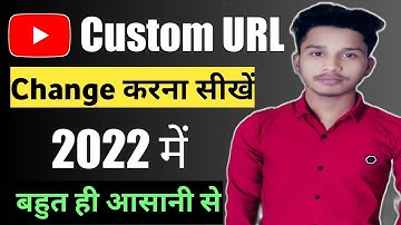 how to change custom url on youtube 2022 || custom url kaise change kare 2022