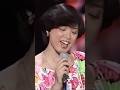 涙のジルバ #shorts #高田みづえ #昭和歌謡