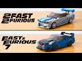 LEGO Fast and Furious 7 Brian&#39;s Nissan Skyline GT-R R35 MOC